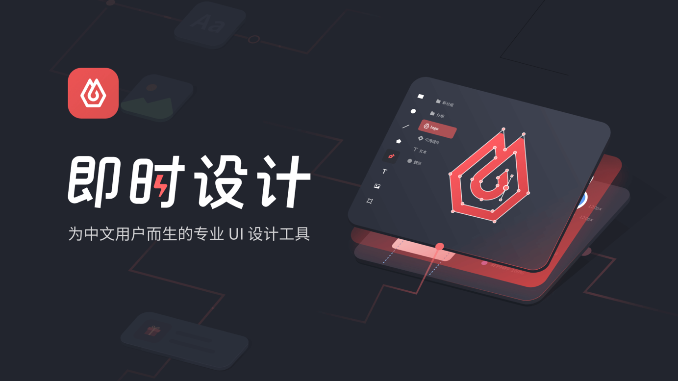 产品经理,产品经理网站